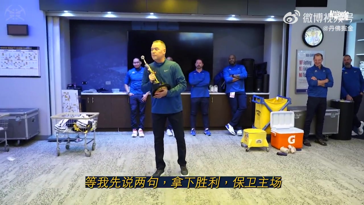第一座喬丹杯獲獎者！約基奇這表現(xiàn)實至名歸?。▎痰?約克）