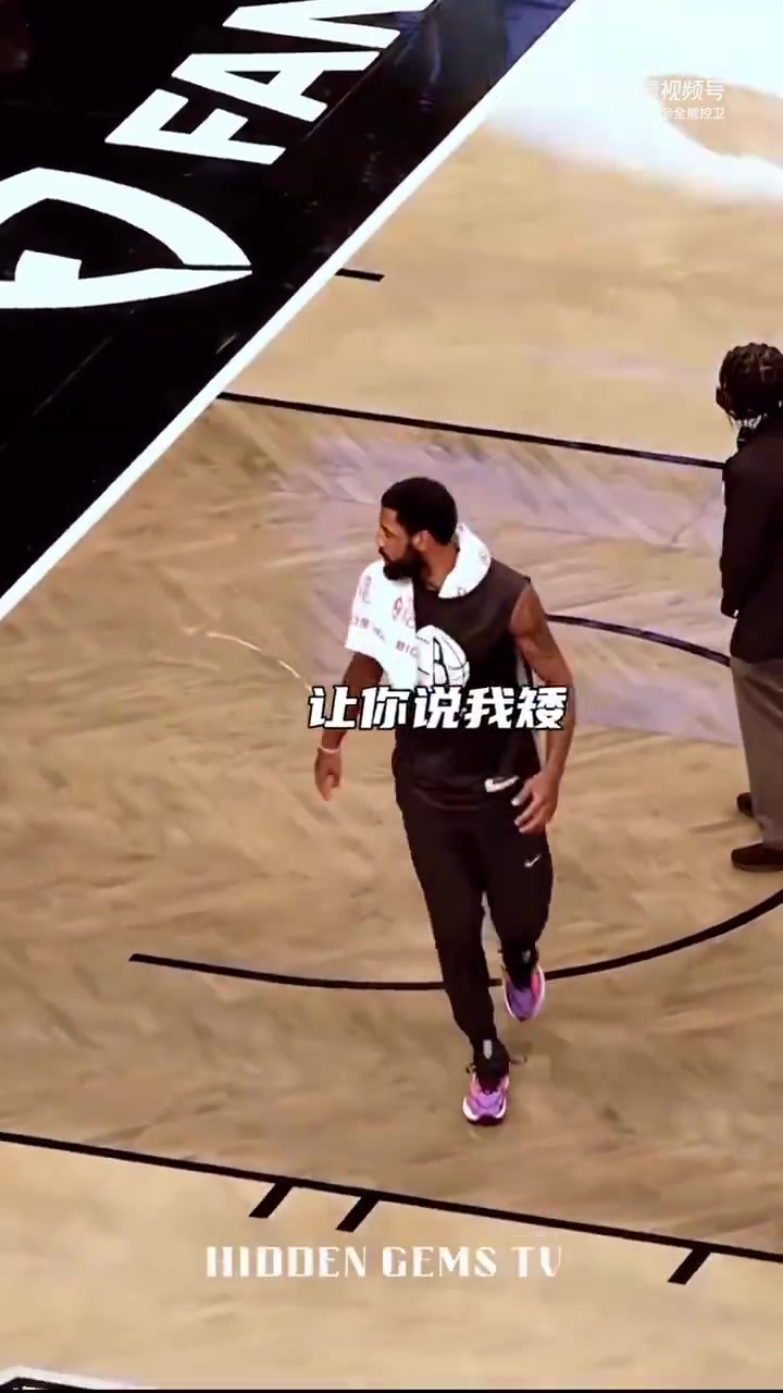 你不對勁！原來歐文一心想著要隔扣杜蘭特，并將其撂倒在地